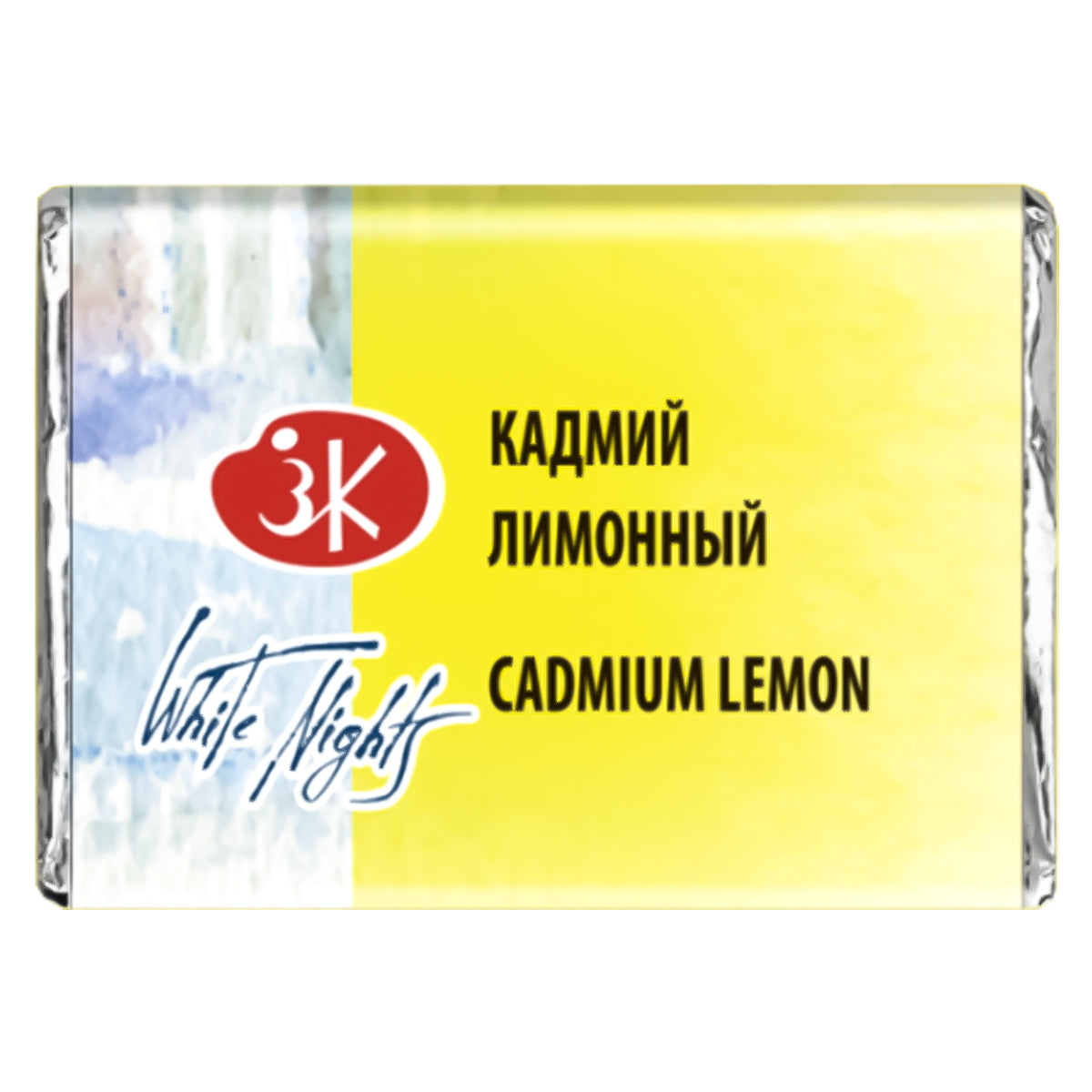 209208-tinta-aquarela-nevskaya-palitra-white-nights-em-pastilha-cor-cadmium-lemon---203-520854