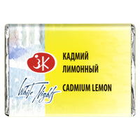 CADMIUM LEMON - 203
