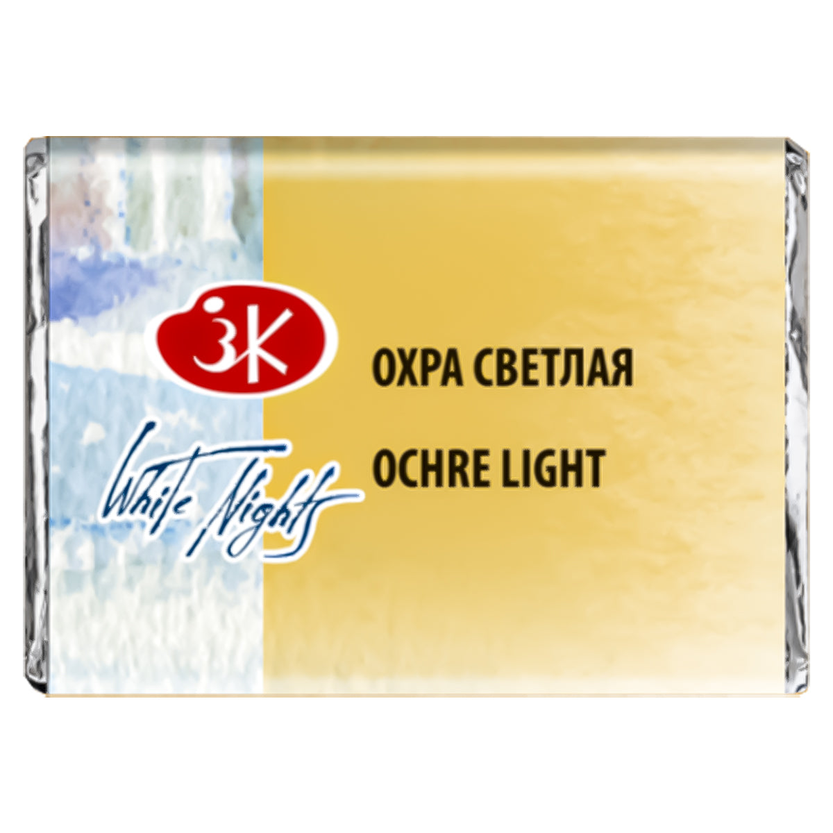 209209-tinta-aquarela-nevskaya-palitra-white-nights-em-pastilha-cor-ochre-light---206-518401