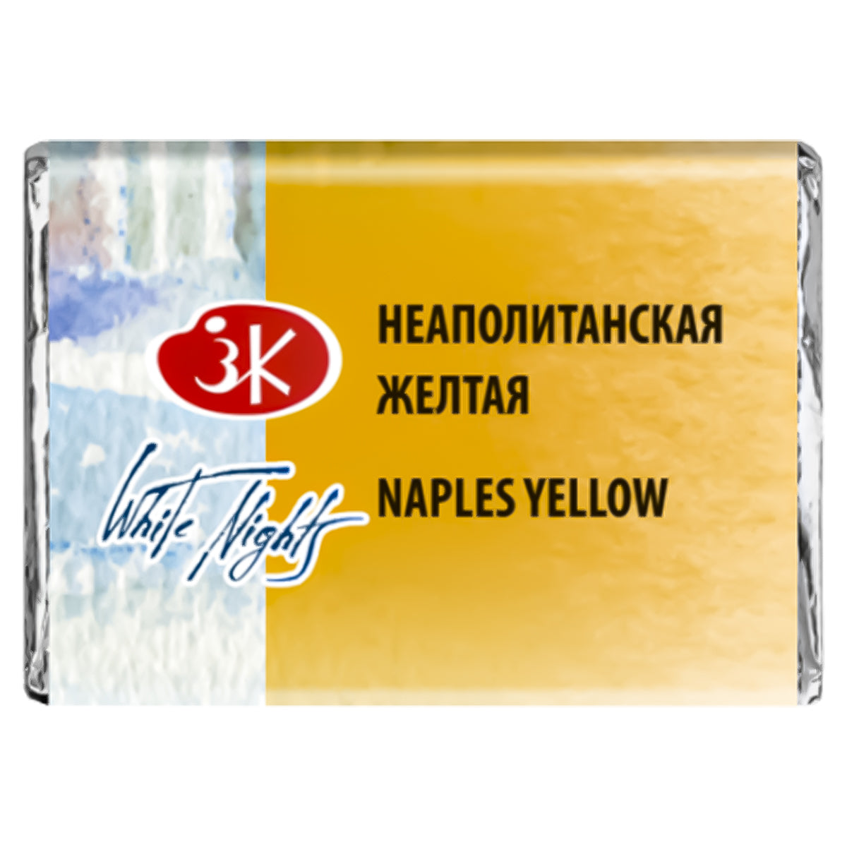 209210-tinta-aquarela-nevskaya-palitra-white-nights-em-pastilha-cor-naples-yellow---209-518362