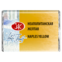 NAPLES YELLOW - 209