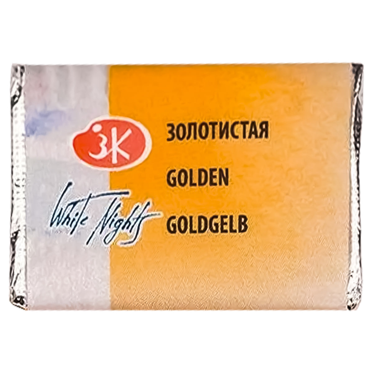 209213-tinta-aquarela-nevskaya-palitra-white-nights-em-pastilha-cor-golden---216-517950