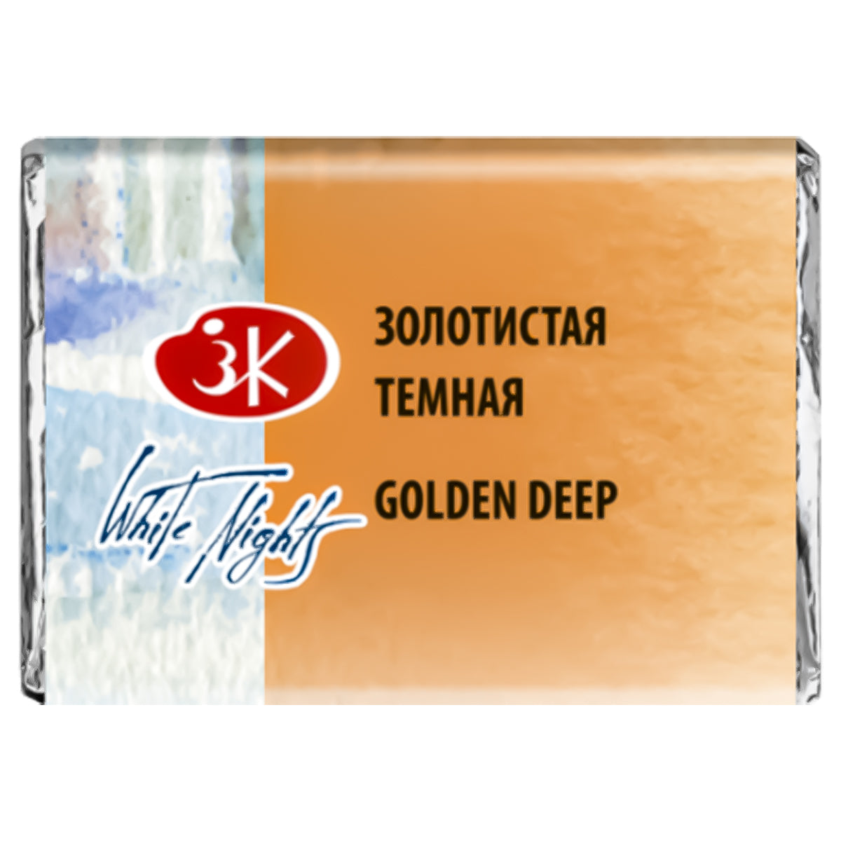 209214-tinta-aquarela-nevskaya-palitra-white-nights-em-pastilha-cor-golden-deep---217-517959