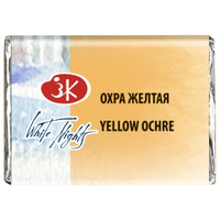 YELLOW OCHRE - 218