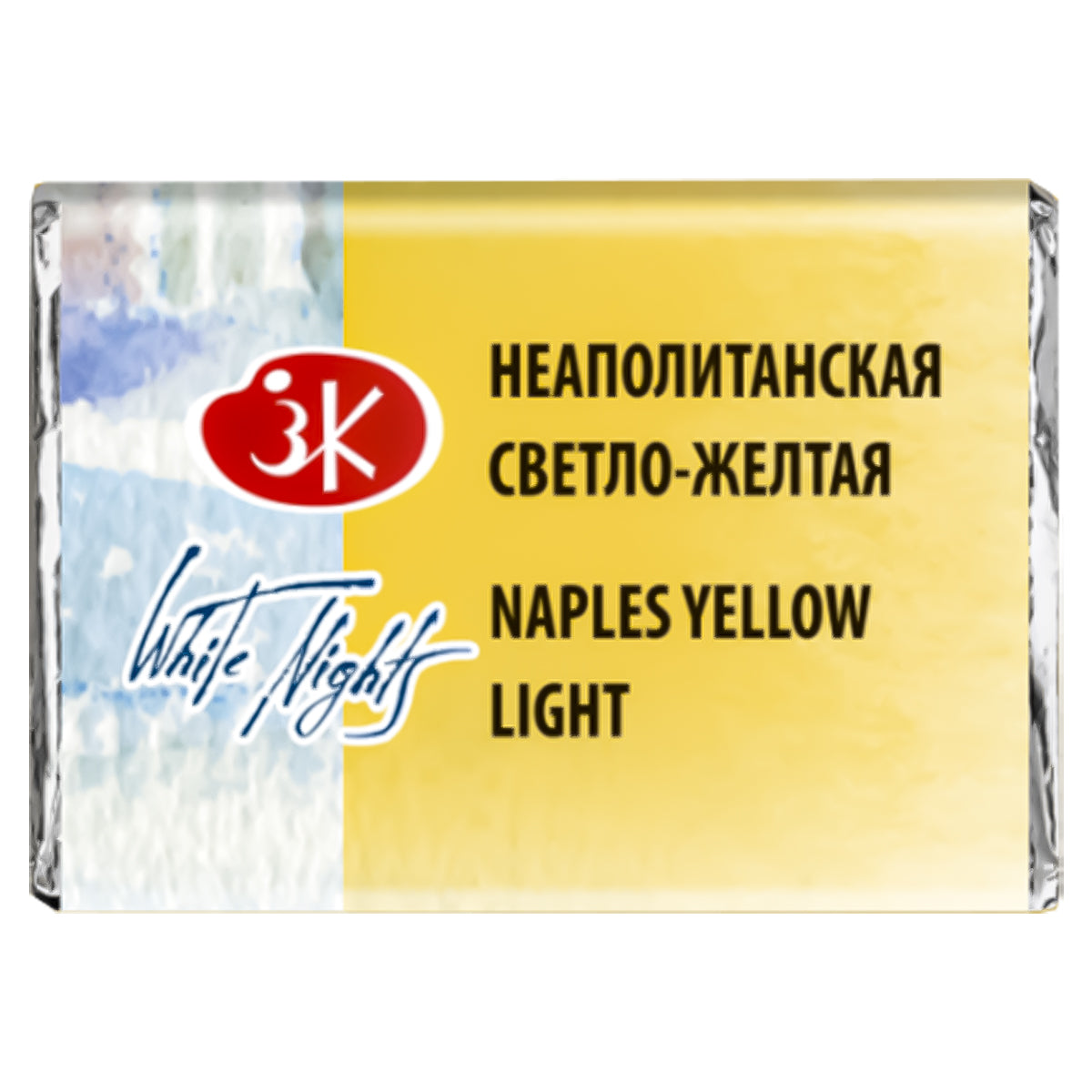 209216-tinta-aquarela-nevskaya-palitra-white-nights-em-pastilha-cor-naples-yellow-light---219-518370