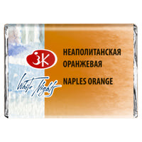 NAPLES ORANGE - 254