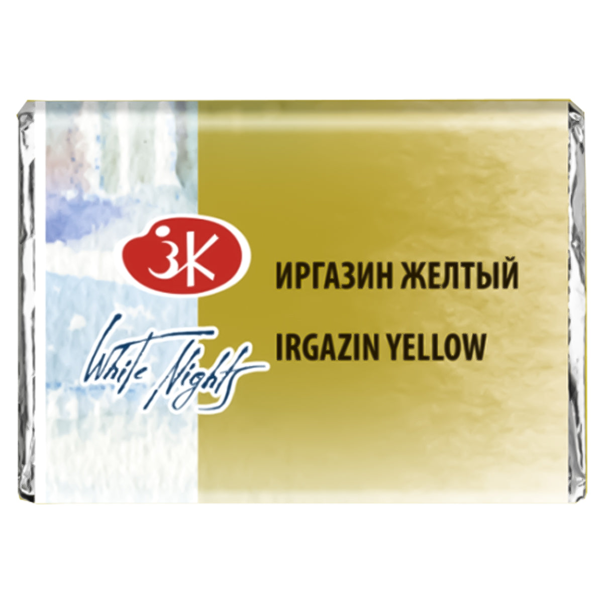 209224-tinta-aquarela-nevskaya-palitra-white-nights-em-pastilha-cor-yrgazin-yellow---257-520620
