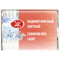 CADMIUM RED LIGHT - 302