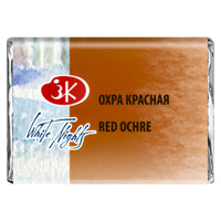 RED OCHRE - 309