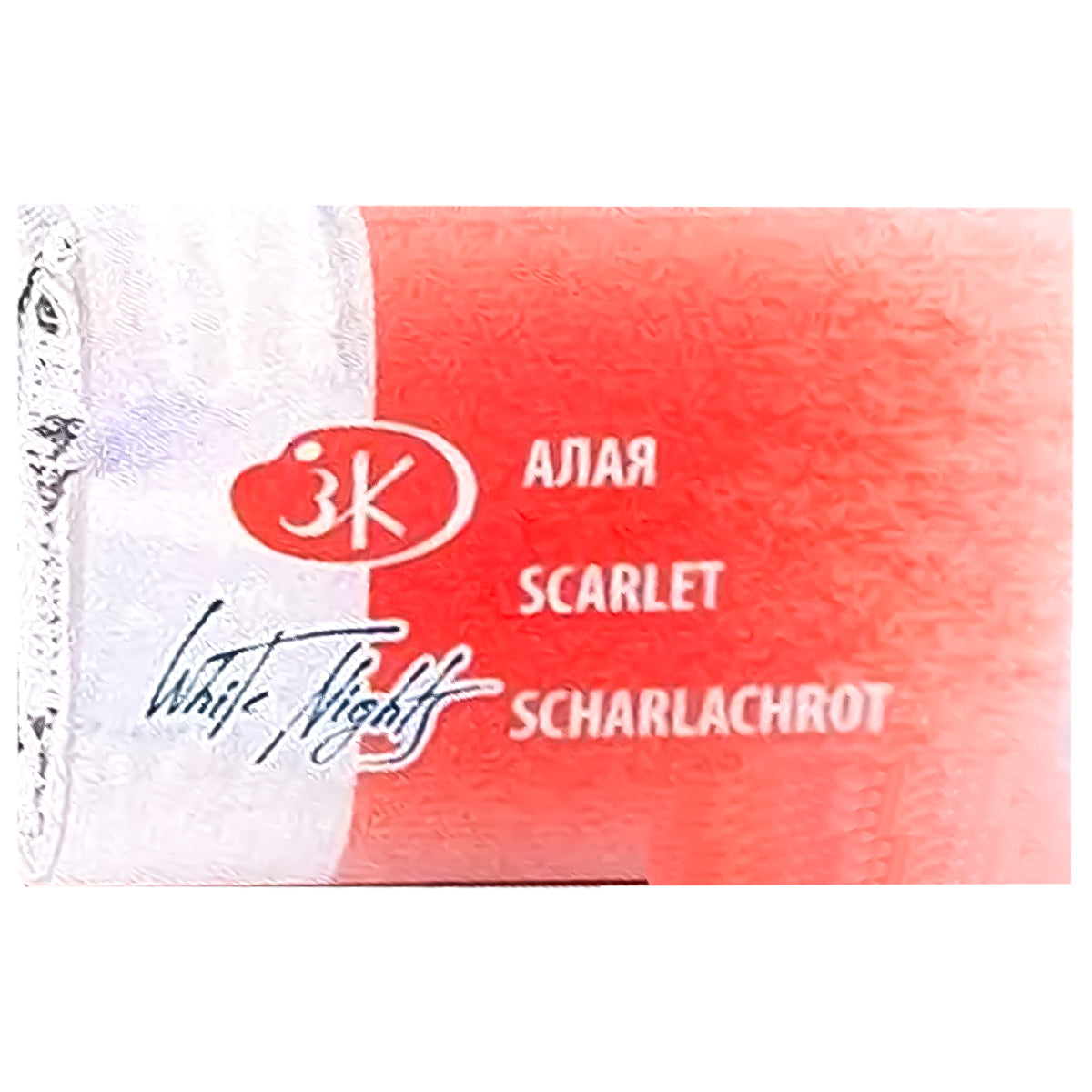 209232-tinta-aquarela-nevskaya-palitra-white-nights-em-pastilha-cor-scarlet---318-519835