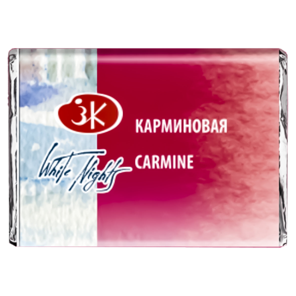 209233-tinta-aquarela-nevskaya-palitra-white-nights-em-pastilha-cor-carmine---319-517857