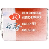 ENGLISH RED - 321