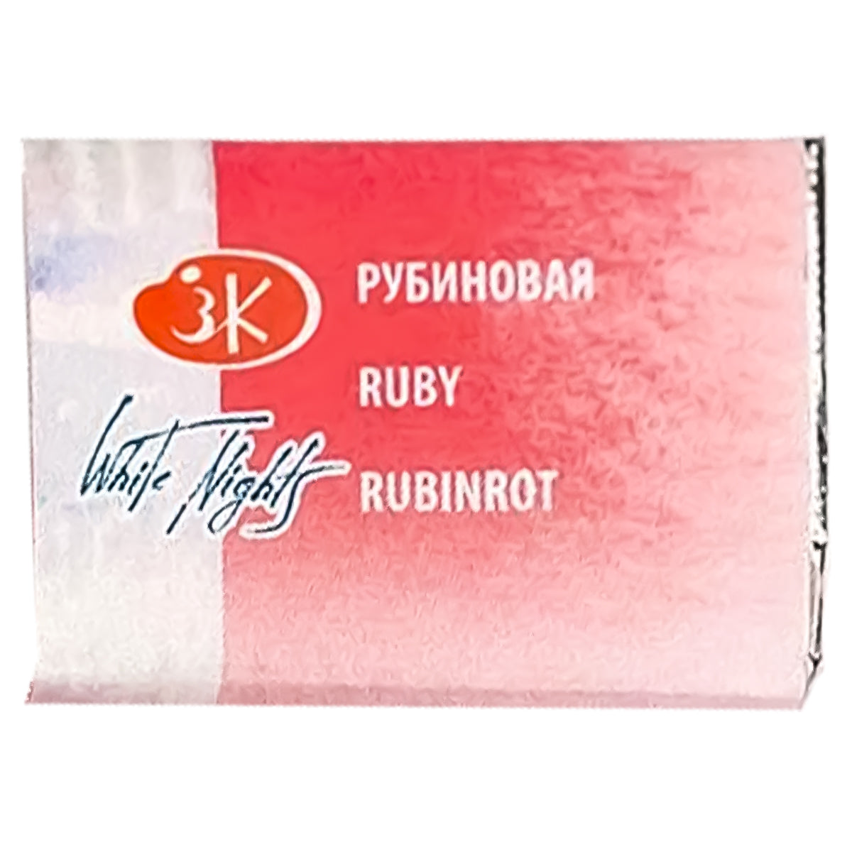 209235-tinta-aquarela-nevskaya-palitra-white-nights-em-pastilha-cor-ruby---323-518578