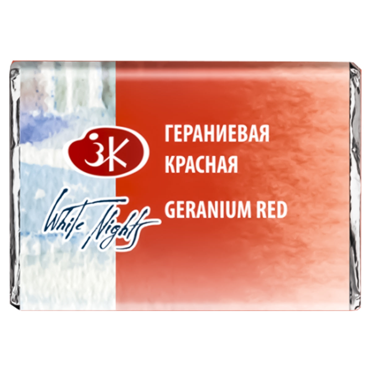 209239-tinta-aquarela-nevskaya-palitra-white-nights-em-pastilha-cor-geranium-red---364-517925