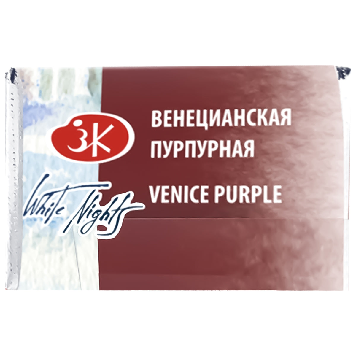 209240-tinta-aquarela-nevskaya-palitra-white-nights-em-pastilha-cor-venice-purple---365-520592