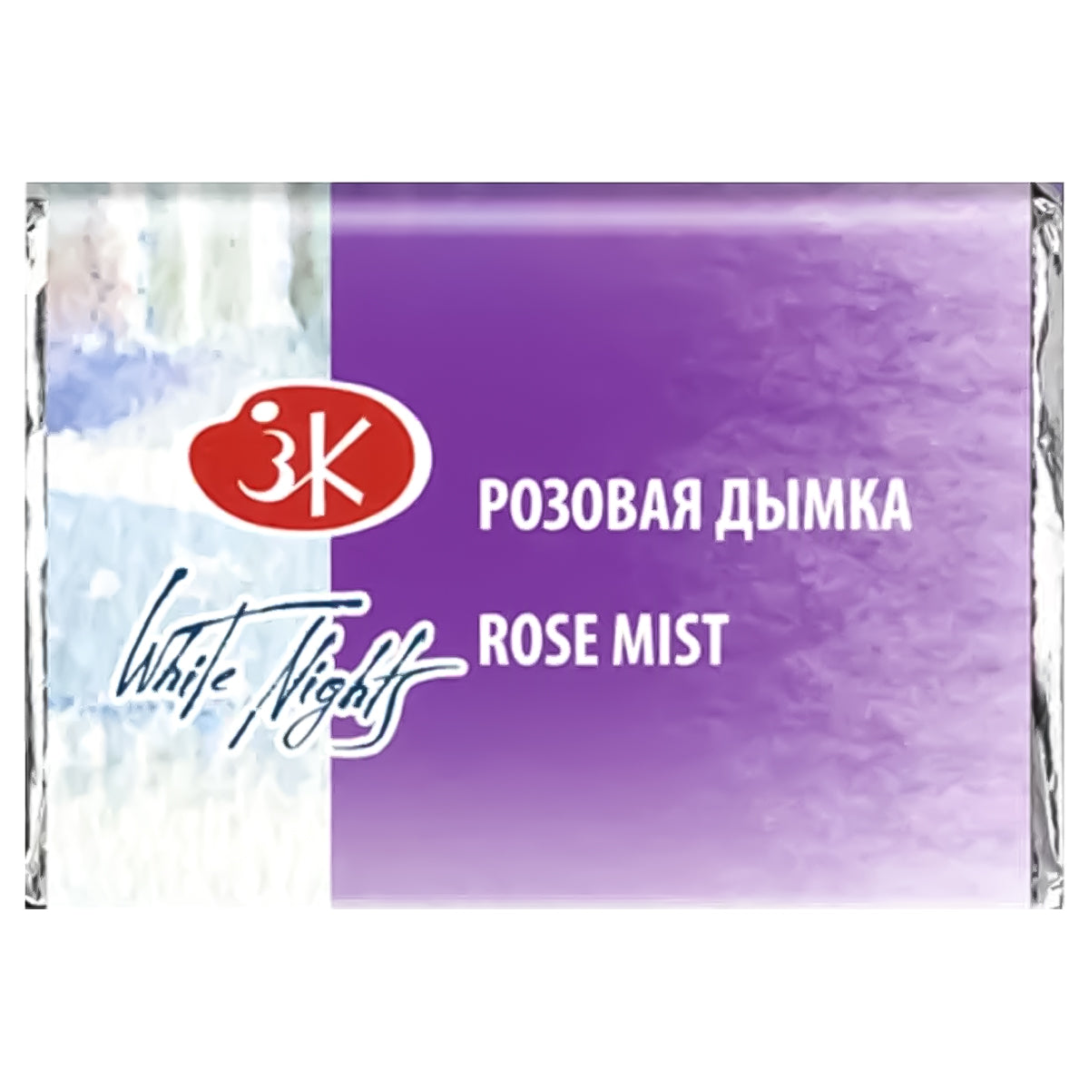 209244-tinta-aquarela-nevskaya-palitra-white-nights-em-pastilha-tons-granulados-rose-mist---382-520739