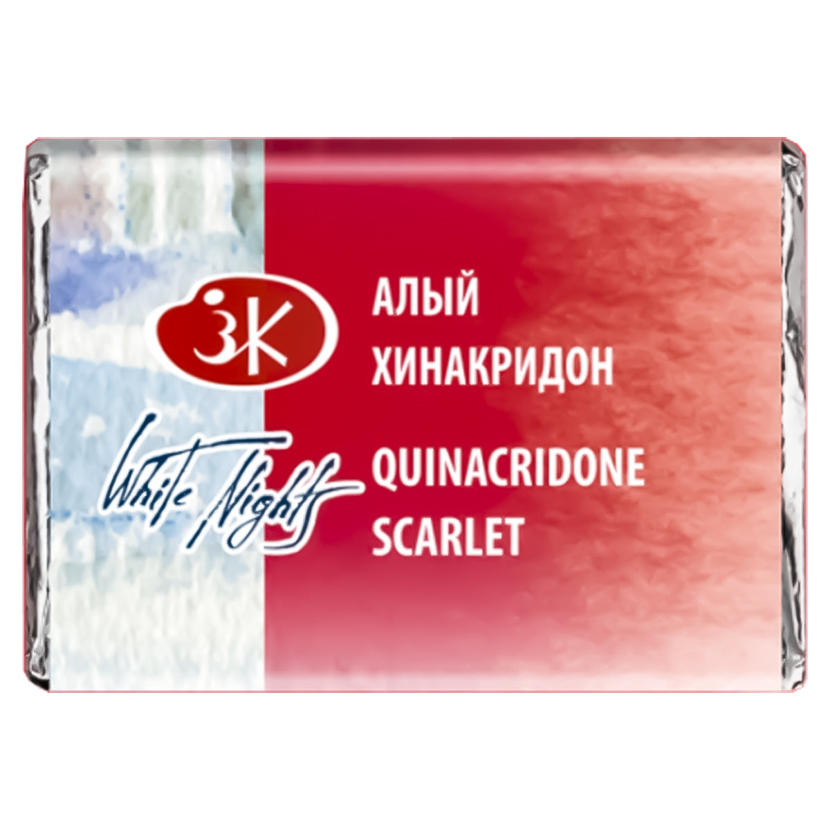 209245-tinta-aquarela-nevskaya-palitra-white-nights-em-pastilha-cor-quinacridone-scarlet---385-518515
