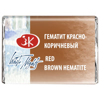 RED BRONW HEMATITE - 386