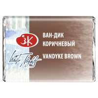 VAN DICK BROWN - 401