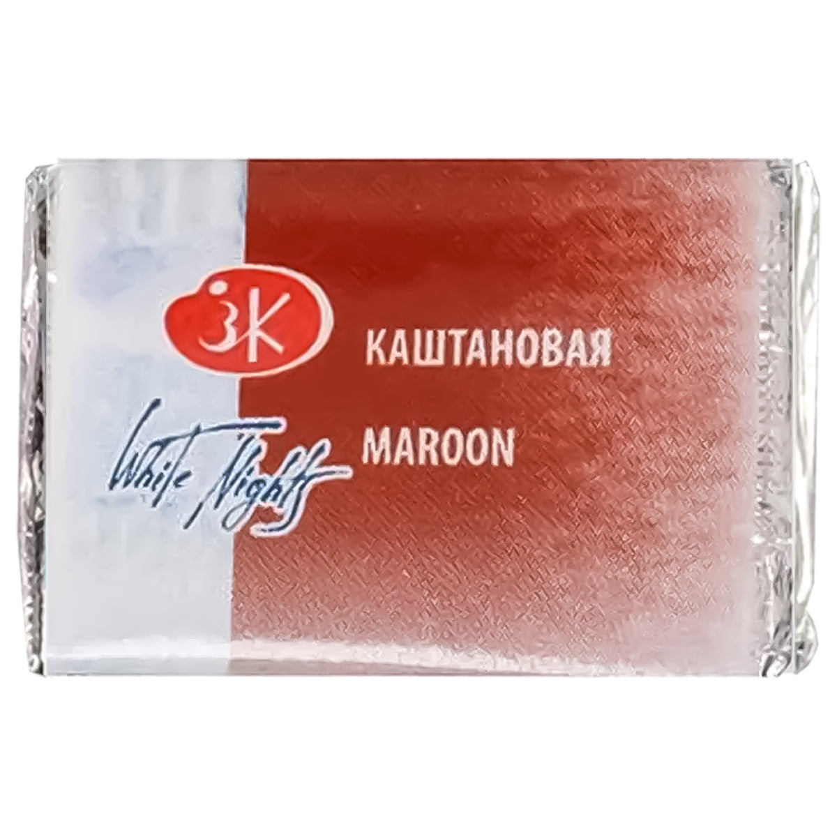 209255-tinta-aquarela-nevskaya-palitra-white-nights-em-pastilha-tons-pasteis-maroon---432-520656