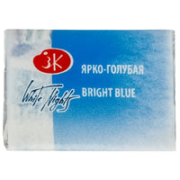 BRIGHT BLUE - 509
