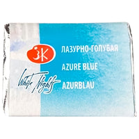 AZURE BLUE - 519