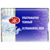 ULTRAMARINE DARK - 521