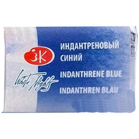 INDANTRENE BLUE - 524