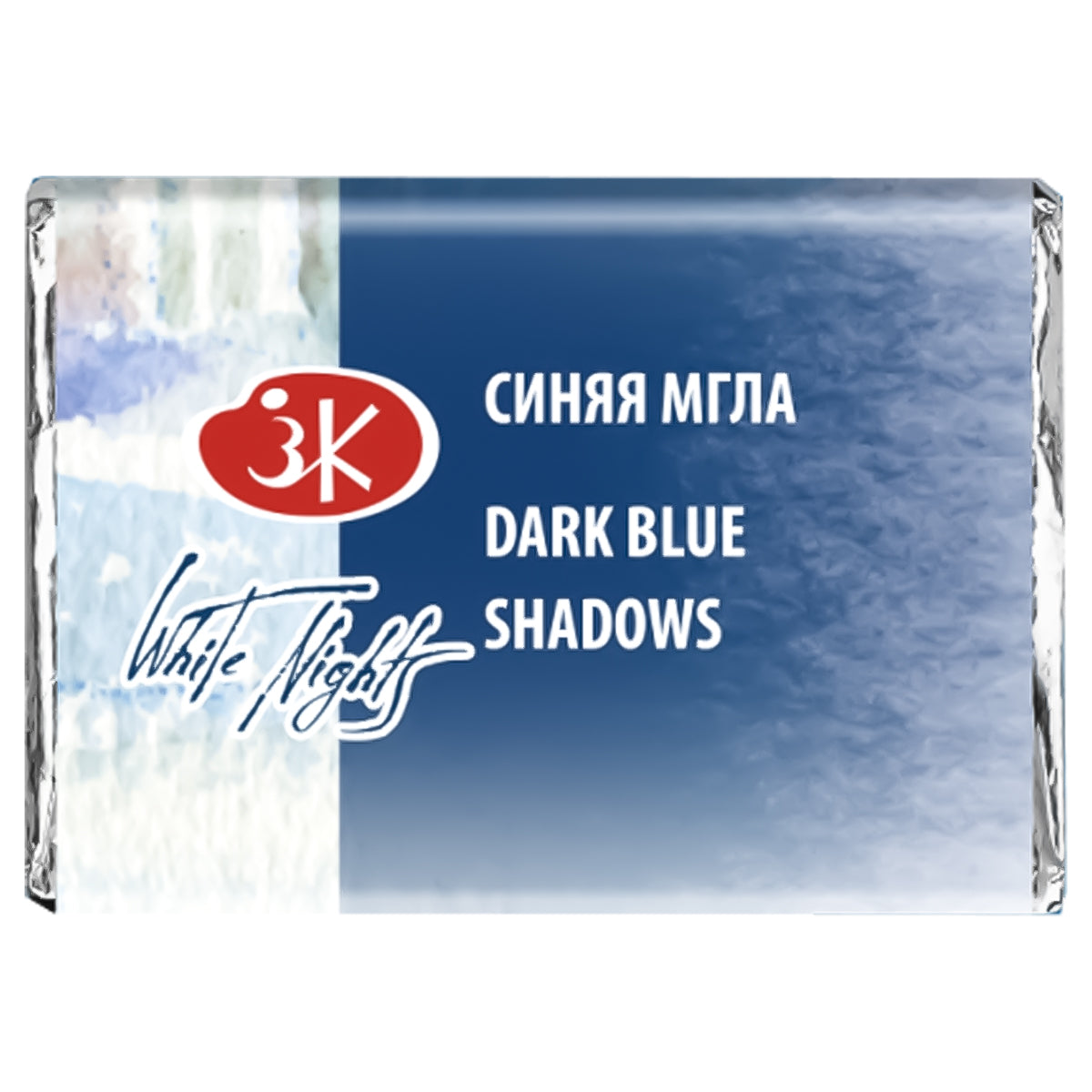 209268-tinta-aquarela-nevskaya-palitra-white-nights-em-pastilha-tons-granulados-dark-blue-shadows---555-520774