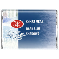 DARK BLUE SHADOWS - 555