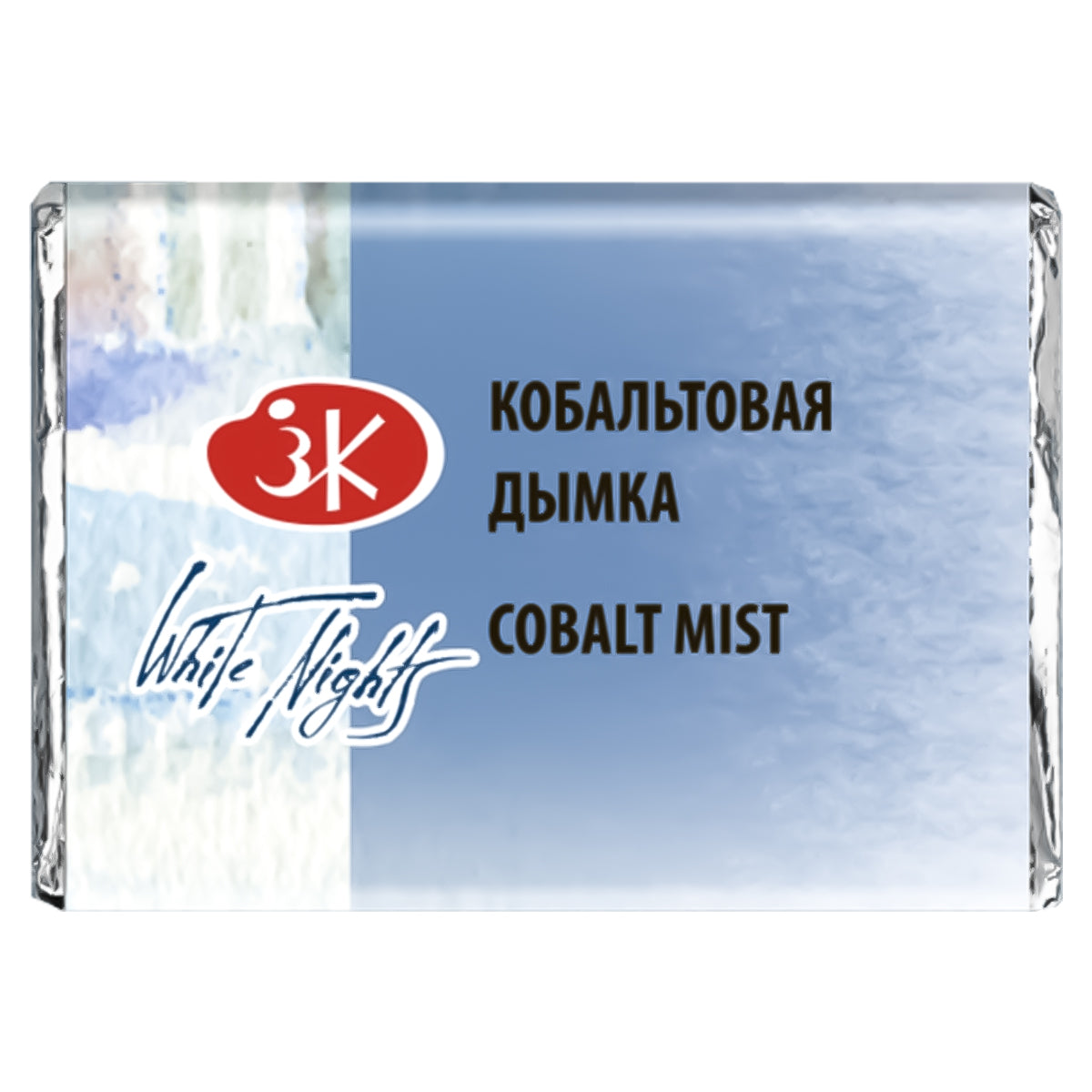 209272-tinta-aquarela-nevskaya-palitra-white-nights-em-pastilha-tons-granulados-cobalt-mist---560-520784