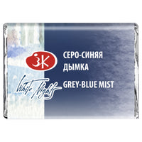 GREY-BLUE MIST - 562