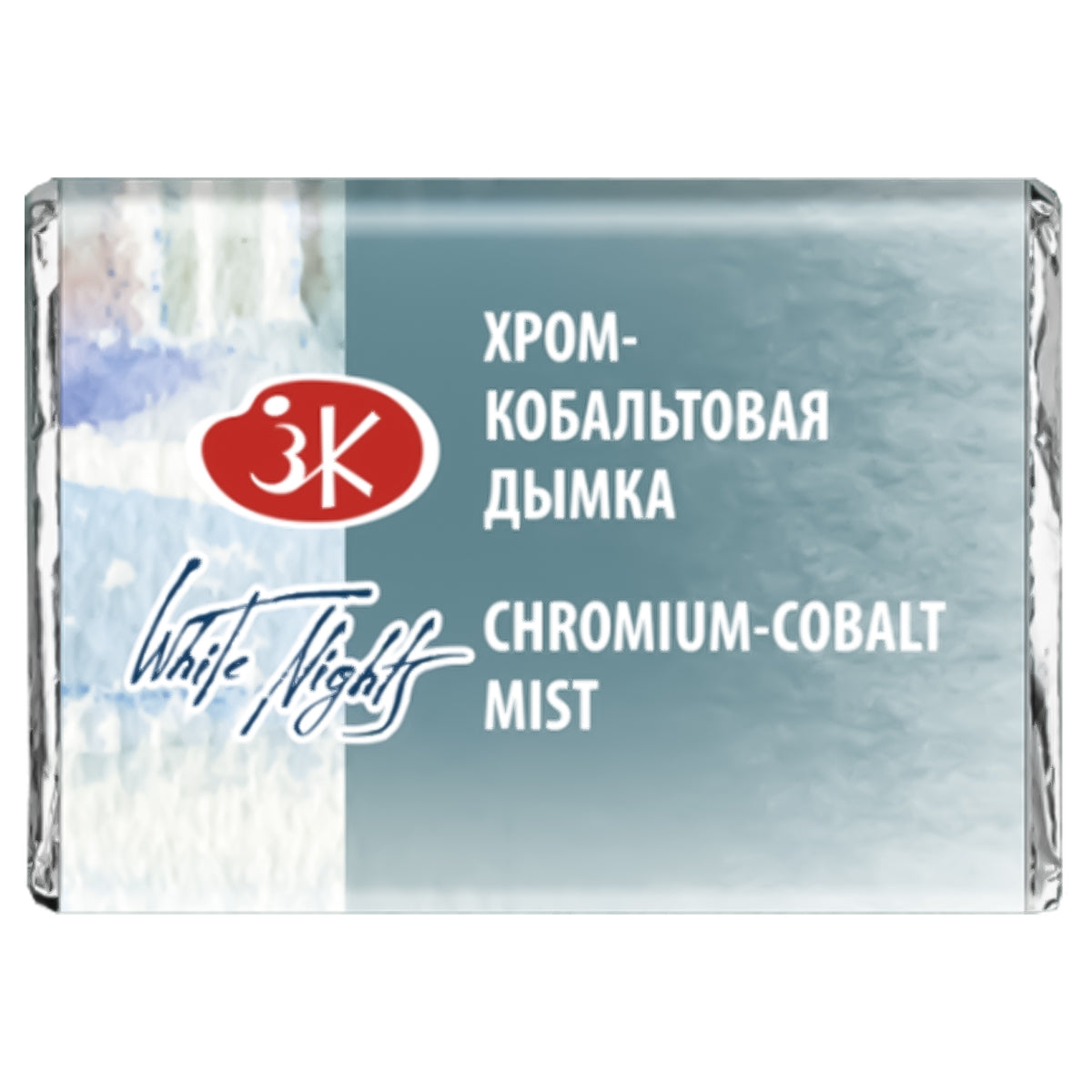 209275-tinta-aquarela-nevskaya-palitra-white-nights-em-pastilha-tons-granulados-chromium-cobalt-mist---563-520790