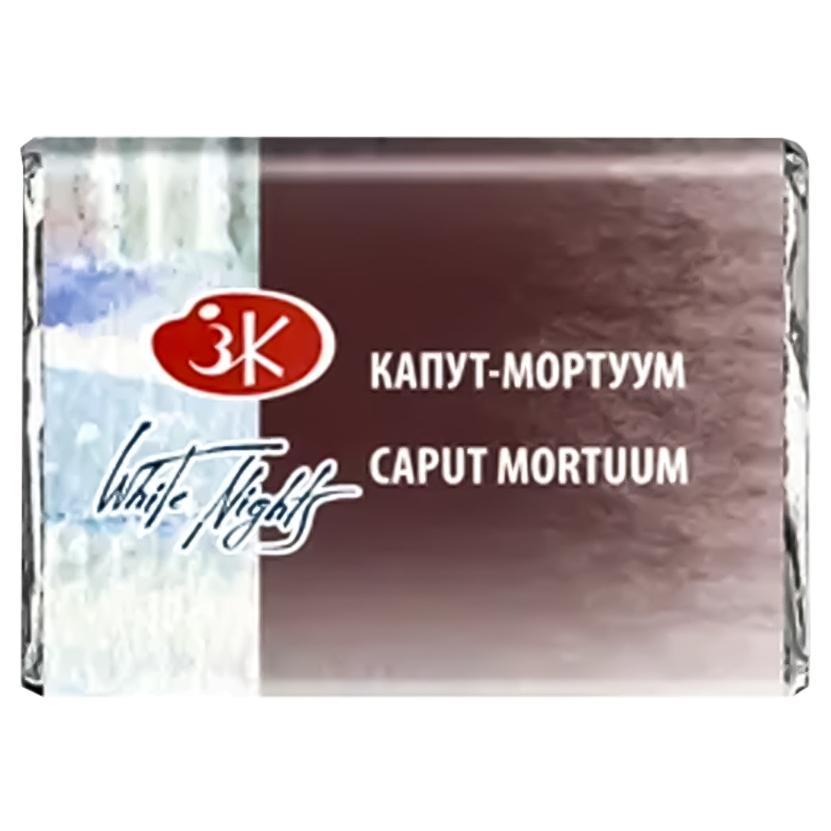 209276-tinta-aquarela-nevskaya-palitra-white-nights-em-pastilha-cor-caput-mortum---604-517853