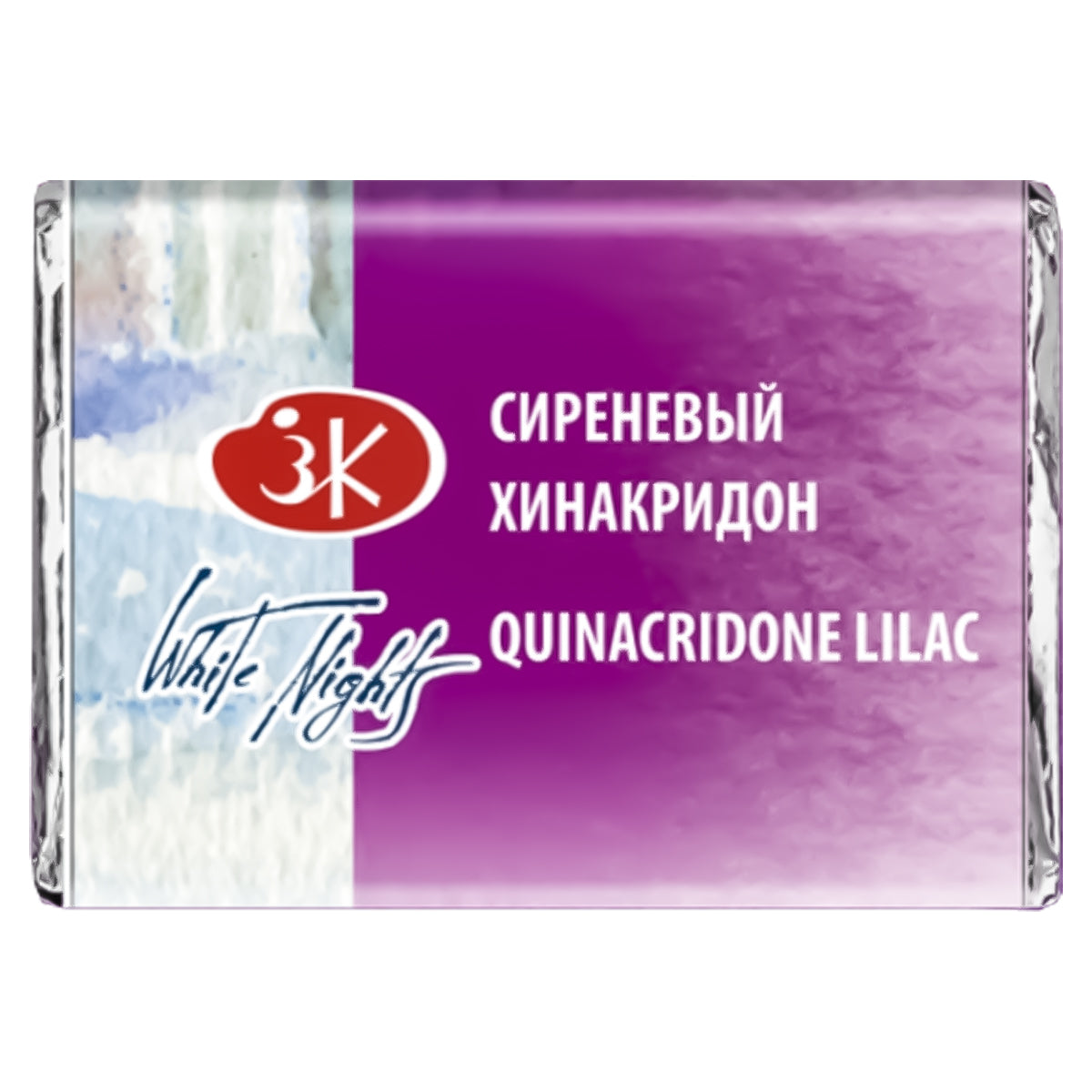 209277-tinta-aquarela-nevskaya-palitra-white-nights-em-pastilha-cor-quinacridone-lilac---609-518485
