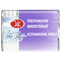 ULTRAMARINE VIOLET - 613