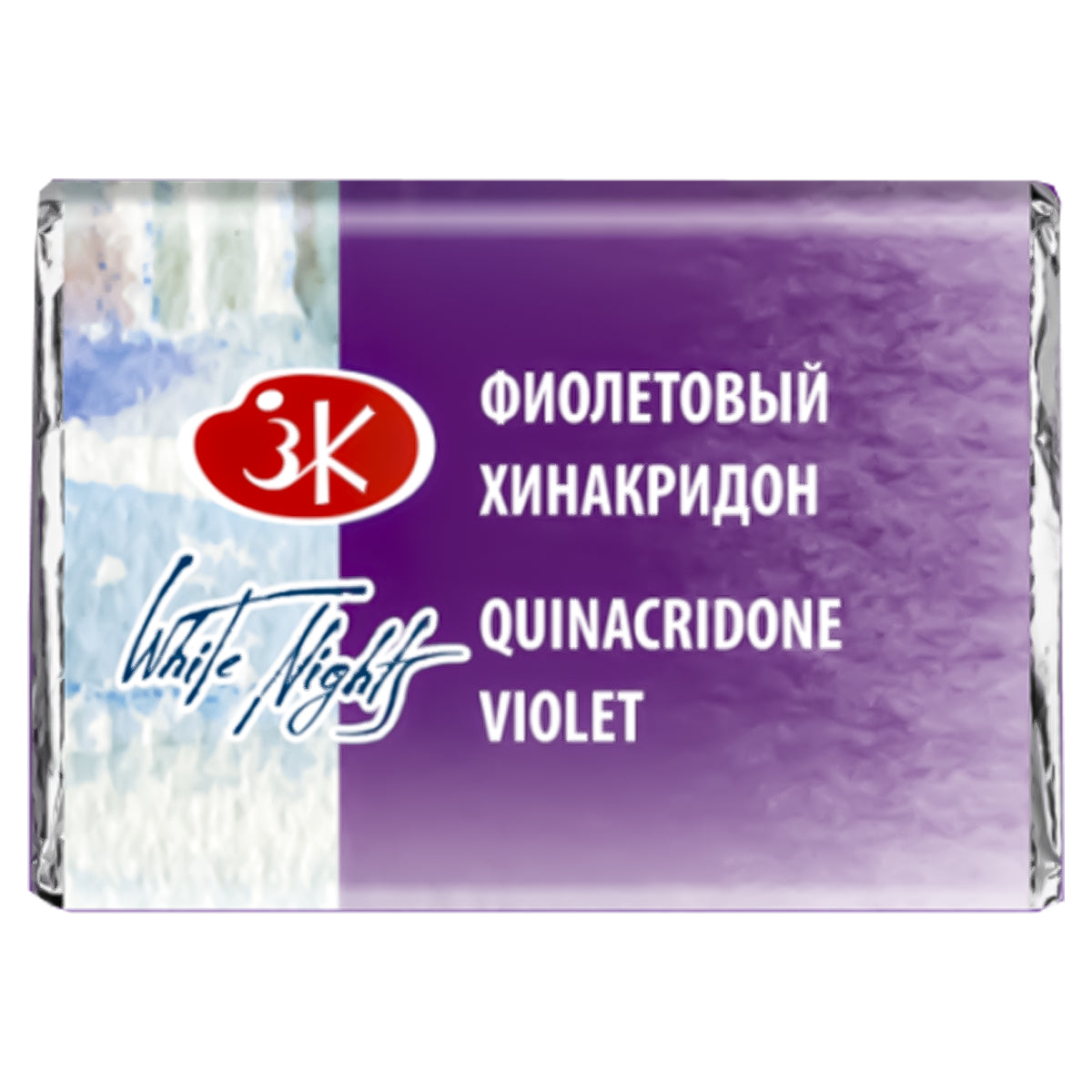209279-tinta-aquarela-nevskaya-palitra-white-nights-em-pastilha-cor-quinacridone-violet---621-518522