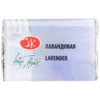 LAVANDER - 625