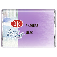 LILAC - 626