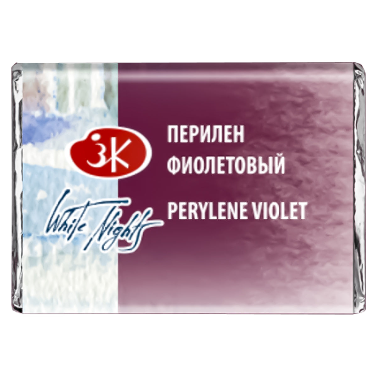 209283-tinta-aquarela-nevskaya-palitra-white-nights-em-pastilha-cor-perylene-purple---627-518446