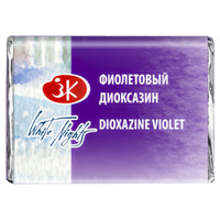 DIOXAZINE VIOLET - 628