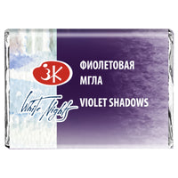 VIOLET SHADOWS - 629