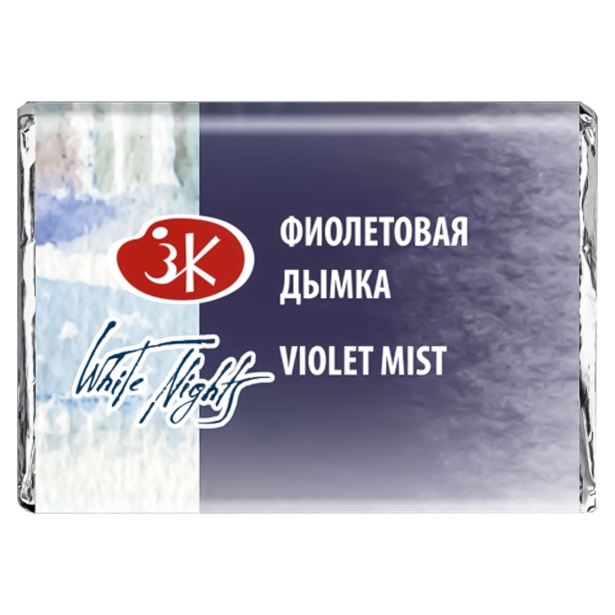 209286-tinta-aquarela-nevskaya-palitra-white-nights-em-pastilha-tons-granulados-violet-mist---630-516871