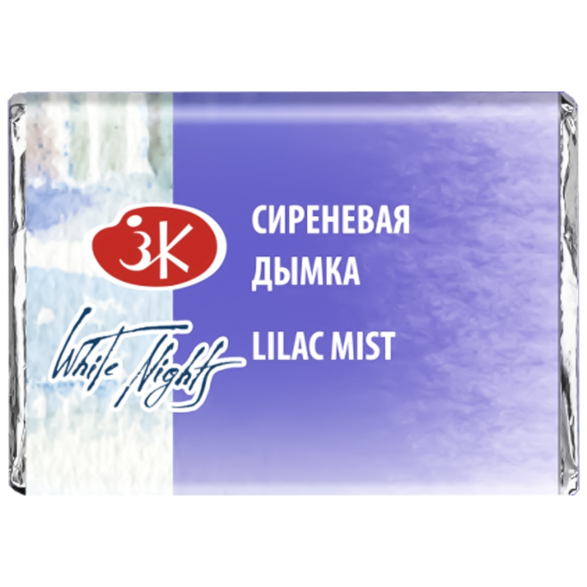 209287-tinta-aquarela-nevskaya-palitra-white-nights-em-pastilha-tons-granulados-lilac-mist---631-520751