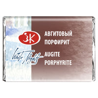 AUGITE PORPHYRITE - 633