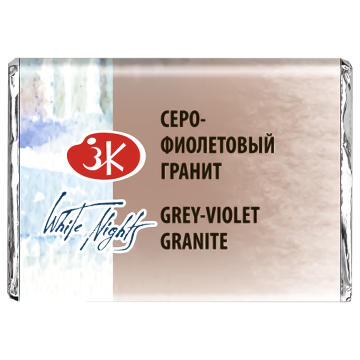 209290-tinta-aquarela-nevskaya-palitra-white-nights-em-pastilha-tons-granulados-grey-violet-granite---634-520760