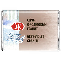 GREY VIOLET GRANITE - 634