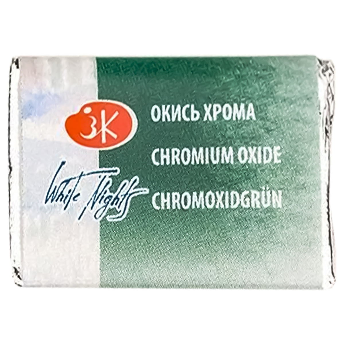 209292-tinta-aquarela-nevskaya-palitra-white-nights-em-pastilha-cor-chromium-oxide---704-517874