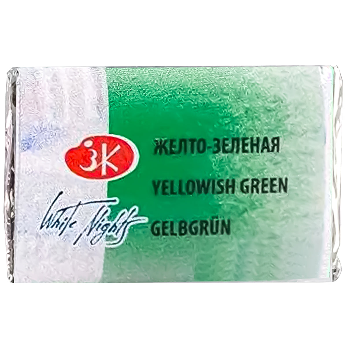 209297-tinta-aquarela-nevskaya-palitra-white-nights-em-pastilha-cor-yellow-green---718-520610