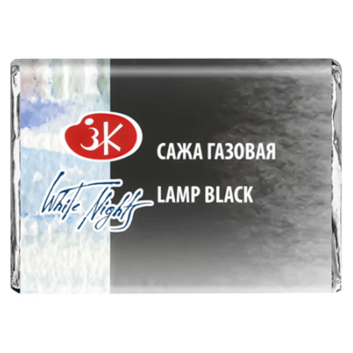 209307-tinta-aquarela-nevskaya-palitra-white-nights-em-pastilha-cor-lamp-black---801-518274